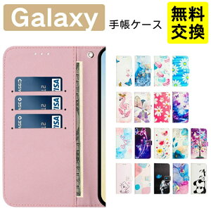 ��i Galaxy S26 S26+ S26 Ultra �P�[�X ���U�[+TPU �X�^���h�@�\ �J�[�h���� �ϏՌ� Samsung Galaxy S26Ultra S25 FE �X�}�z�P�[�X �g�� �J�o�[ ������� �ϏՌ� �M�����N�V�[ A57 5G �g�уP�[�X ���� �S�ʕی� 
