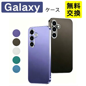 ���n Galaxy S26 S25 FE A57 5G �P�[�X �w��h�~ �y�� ���^ S26 S26+ S26 Ultra S25 FE �X�}�z�P�[�X �g�� �J�o�[ �V���v�� �Ȃ߂炩 �ϏՌ� �M�����N�V�[ S26+ �g�уP�[�X �J�����ی� �\�t�g�^�b�` Galaxy A575G S