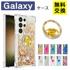 ������� Galaxy S26 S26+ S26 Ultra S25 FE �P�[�X ���^ �y�� �w��h�~ �ϏՌ� galaxy S26 Ultra galaxy S25 FE �X�}�z�P�[�X �g�� �J�o�[ ��i ����~�� �ϏՌ� �M�����N�V�[ A57 5G �g�уP�[�X ���� �ی� �\�t�g