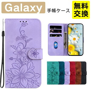 �ԕ� Galaxy S26 S25 FE Galaxy A57 5G �蒠�P�[�X ���U�[+TPU �X�^���h�@�\�t�� �J�[�h���� �S�ʕی� galaxy A55 5G S26+ S25 S24 Ultra�X�}�z�P�[�X �蒠�^ �g�� �J�o�[ ������ �ϏՌ� �M�����N�V�[ S24 FE �蒠�^