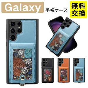 ��l���� Galaxy S26 Ultra S25 FE �w�ʎ蒠�^�P�[�X �X�^���h�@�\ �w�ʃJ�[�h���� �ϏՌ� galaxy S26+ S26 S25 FE �X�}�z�P�[�X �g�� �J�o�[ ���킢�� �T���T�� Galaxy A57 5G �g�уP�[�X �J�����ی� �M����