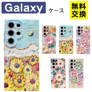 �ԕ� Galaxy S26 S26+ S25 FE �P�[�X �t�B�b�g�����Q ���^ �J�����ی� �ϏՌ� S26 Ultra S25 Ultra S24 Ultra S24 FE �X�}�z�P�[�X �g�� �J�o�[ ������� �y�� �M�����N�V�[ A57 5G A56 5G A36 5G �g�уP�[�X ���� Galax