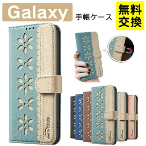 �ԕ� Galaxy S26 S26+ S26 Ultra �P�[�X ���U�[+TPU �X�^���h�@�\ �J�[�h���� �ϏՌ� Samsung Galaxy S25 FE S26 Ultra S26 �X�}�z�P�[�X �g�� �J�o�[ ������� �ϏՌ� �M�����N�V�[ A57 5G �g�уP�[�X ���� �S�ʕ�