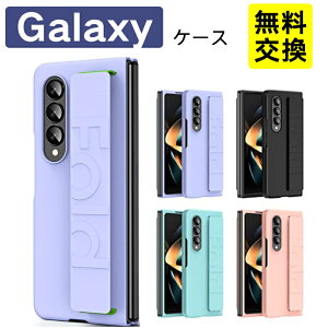 ������� samsung galaxy Z Fold7 �P�[�X �܂肽���� 2�i�� �x���g�t�� �\�t�g�^�b�` �ϏՌ� �M�����N�V�[ Z Fold8 �X�}�z�P�[�X �g�� �J�o�[ ������� ���^ �X�^���h�@�\ �J�����ی� Samsung Galaxy Z Fold6 