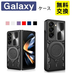 ������ SAMSUNG Galaxy Z Fold6 �P�[�X �܂肽���� ���C�����X�[�d�Ή� �t�B�b�g�����Q �ϏՌ��M�����N�V�[ Z Fold8 �X�}�z�P�[�X 2�i�� �g�� �J�o�[ ��i ���^ �J�����ی� Galaxy Z Fold7 �g�уP�[�X �܂�
