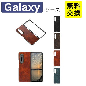 �V���v�� samsung galaxy Z Fold7 �P�[�X �܂肽���� �y�� �t�B�b�g�����Q �ϏՌ� Samsung Galaxy Z Fold6 �X�}�z�P�[�X �g�� �J�o�[ ���^ �J�����ی� �M�����N�V�[ Z Fold8 �g�уP�[�X ���� ��G�肪�ǂ�