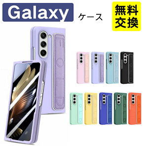 ������� Samsung Galaxy Z Fold7 �P�[�X �܂肽���� ���^ �X�^���h�@�\�t�� �y�� �ϏՌ� Galaxy Z Fold6 �X�}�z�P�[�X �g�� �J�o�[ ��i �x���g�t�� �J�����ی� �M�����N�V�[ Z Fold8 �g�уP�[�X ������ 
