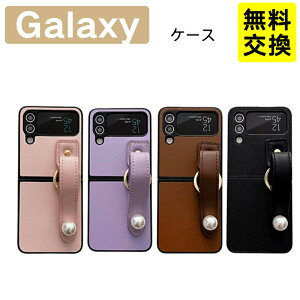 ������� Samsung Galaxy Z Flip7 Z Flip6 �蒠�^�P�[�X PU���U�[ �x���g�t�� �ϏՌ� galaxy z flip6 galaxy z flip7 �X�}�z�P�[�X �g�� �J�o�[ ��i �J�����ی� �M�����N�V�[ �t���b�v7 �M�����N�V�[ �t���b�v6 