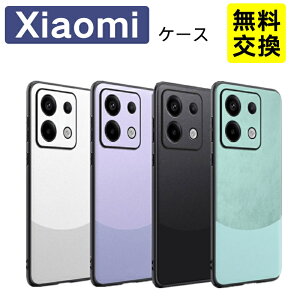 �V���v�� redmi note 15 5G note14 5G �P�[�X ���^ �t�B�b�g�����Q �w��h�~ �ϏՌ� Redmi Note 14 Pro 5G �X�}�z�P�[�X �g�� ��i �y�� Redmi 14C 4G �g�уP�[�X �J�����ی�