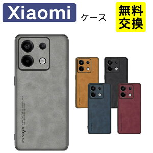 ������ REDMI Note 15 5G Xiaomi POCO X8 Pro X7 Pro �P�[�X ���^ �V���R�� �ϏՌ� Redmi Note 14 Pro 5G Xiaomi F8 Pro F7 M8 5G M7 Pro 5G �X�}�z�P�[�X �g�� ��i �y�� Xiaomi 17 Ultra 15T Pro 14T Pro Redmi 14C 4G �g�уP�[�X �J��
