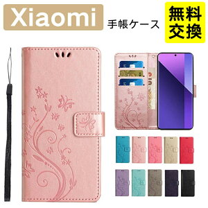�ԕ� Xiaomi 17 Ultra POCO X8 Pro X7 Pro �蒠�P�[�X ���U�[+TPU �X�^���h�@�\ �J�[�h���� �ϏՌ� REDMI Note 15 5G 15 Pro 5G Xiaomi F8 Pro F7 M8 5G M7 Pro 5G �X�}�z�P�[�X �g�� �J�o�[ ���� �ϏՌ� �V���I�~ 15 15T 14T 15