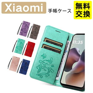 ���� Xiaomi POCO X8 Pro F8 Pro 17 Ultra �蒠�^�P�[�X ���U�[+TPU �J�[�h���� �ϏՌ� Redmi Note 15 Pro 5G Note 15 5G �X�}�z�P�[�X �g�� �J�o�[ ������� �X�^���h�@�\ �V���I�~ 15T Pro 14T Pro POCO M8 5G M7 Pro 5G X7 Pr