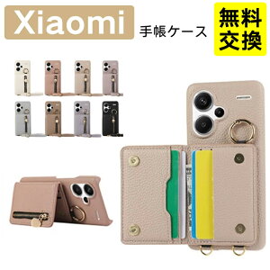 ��i Redmi Note 15Pro 5G Note 15 5G 4G �w�ʎ蒠�^�P�[�X ���U�[+TPU �X�^���h�@�\ �J�[�h���� �ϏՌ� Redmi Turbo5 5G Redmi K90 5G �X�}�z�P�[�X �g�� �J�o�[ ������� �ϏՌ� REDMI 15 5G �g�уP�[�X