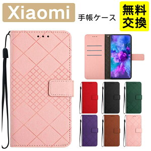 �`�F�b�N�� Xiaomi 17 Ultra POCO X8 Pro F8 Pro �蒠�^�P�[�X ���U�[+TPU �X�g���b�v�t�� �ϏՌ� Redmi Note 15 Pro 5G Note 15 5G �X�}�z�P�[�X �g�� �J�o�[ ������� �X�^���h�@�\ �V���I�~ 15T Pro 14T Pro POCO M8 5G 