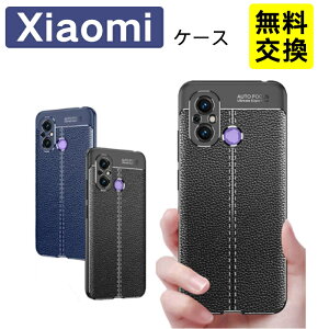 �r�W�l�X�� Xiaomi 15T Pro 14T Pro 17 Ultra 15T 14T �P�[�X ���^ �V���R�� �J�����ی� �ϏՌ� Redmi Note 15 5G Xiaomi F8 Pro F7 M8 5G M7 Pro 5G �X�}�z�P�[�X �g�� ������� �y�� redmi note 15 pro 5G note14 5g Xiaomi poco x8 pr