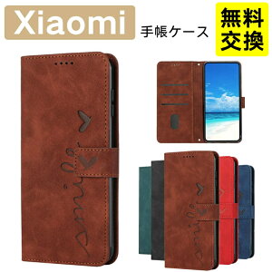 ������� REDMI Note 15 5G 15 Pro 5G 14 Pro 5G �蒠�^�P�[�X ���U�[�� �}�O�l�b�g�Ή� �ϏՌ� Redmi note15 5G 13 Pro 5G �X�}�z�P�[�X �g�� �J�o�[ ������ �X�g���b�v�t�� �X�^���h�@�\ Redmi Note 14 Pro 5G Redmi 14