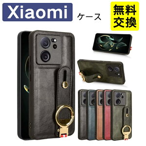 ������ REDMI Note 15 5G Xiaomi POCO X8 Pro X7 Pro �P�[�X �x���g�t�� �V���R�� �ϏՌ� Redmi Note 14 Pro 5G Xiaomi F8 Pro F7 M8 5G M7 Pro 5G �X�}�z�P�[�X �g�� ��i �y�� Xiaomi 17 Ultra 15T Pro 14T Pro Redmi 14C 4G �g�уP�[�X