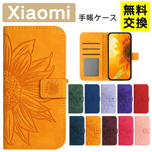 �ԕ� Xiaomi 17 Ultra POCO X8 Pro X7 Pro �蒠�P�[�X ���U�[+TPU �X�^���h�@�\ �J�[�h���� �ϏՌ� REDMI Note 15 5G 15 Pro 5G Xiaomi F8 Pro F7 M8 5G M7 Pro 5G �X�}�z�P�[�X �g�� �J�o�[ ���� �ϏՌ� �V���I�~ 15 15T 14T 15