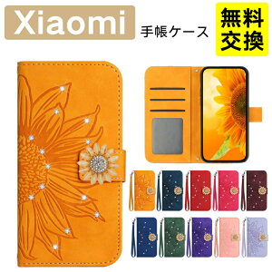 �ԕ� Xiaomi 17 Ultra POCO X8 Pro X7 Pro �蒠�P�[�X ���U�[+TPU �X�^���h�@�\ �J�[�h���� �ϏՌ� xiaomi poco x8 pro xiaomi poco f8 pro Xiaomi M8 5G �X�}�z�P�[�X �g�� �J�o�[ ���� �ϏՌ� �V���I�~ POCO M8 5G Xiaomi 17 U