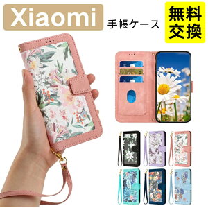 �ԕ� redmi note 15 pro 5g �蒠�^�P�[�X ���U�[�� �J�[�h���[ �ϏՌ� Redmi note15 5G Note 15 Pro 5G �X�}�z�P�[�X �g�� �J�o�[ ��i �}�O�l�b�g�Ή� REDMI Note 15 5G 15 Pro 5G 14 Pro �g�уP�[�X �S�ʕی� ������ R
