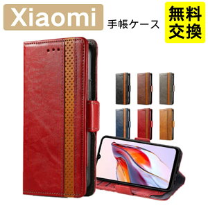 ������ Redmi note15 5G Note 15 Pro 5G �蒠�^�P�[�X ���U�[+TPU �J�[�h���[ �ϏՌ� Xiaomi 17 Ultra POCO X8 Pro X7 Pro �X�}�z�P�[�X �g�� �J�o�[ ������� �}�O�l�b�g�Ή� �V���I�~ 15T Pro 14T Pro POCO M8 5G M7 Pro 5G 