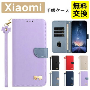 ��i Redmi note15 5G Note 15 Pro 5G �蒠�^�P�[�X ���U�[+TPU �X�g���b�v�t�� �ϏՌ� Xiaomi 17 Ultra POCO X8 Pro X7 Pro �X�}�z�P�[�X �g�� �J�o�[ ������� �}�O�l�b�g�Ή� �V���I�~ 15T Pro 14T Pro POCO M8 5G M7 Pro 