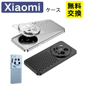 ���� Xiaomi 17 Ultra 15T Pro 14T Pro �P�[�X ���^ �V���R�� �w��h�~ �ϏՌ� Redmi Note 14 Pro 5G Xiaomi F8 Pro F7 M8 5G M7 Pro 5G �X�}�z�P�[�X �g�� ���^���b�N �y�� redmi note 15 5G note14 5G Xiaomi poco x8 pro x7 pro �g��