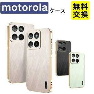 �V���v�� moto g06 g05 g24 motorola edge 50 pro 50s pro �P�[�X �V���R�� �J�����ی� ���^ �y�� ���g���[�� edge 60 pro ���g���[�� edge 60s pro moto g66j 5G moto g66y 5G �X�}�z�P�[�X �g�� �J�o�[ ���� �����h�~ moto 