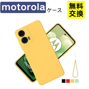 �V���v�� ���g g64 5G g64y 5G moto g66j g66y 5G �P�[�X �X�g���b�v�t�� ���^ �y�� ���g���[�� edge 50 pro 50s pro ���g g06 g05 g24 �X�}�z�P�[�X �g�� �J�o�[ ��i �����h�~ motorola edge 60 pro motorola edge 60s pro �g