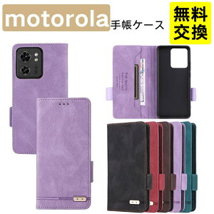 ������ moto g64y 5G g64 5G �蒠�^�P�[�X ���U�[�� �J�[�h���[ �w��h�~ �ϏՌ� motorola edge 60 pro 60s pro moto g66j 5G g66y 5G �X�}�z�P�[�X �g�� �J�o�[ ��i �X�^���h�@�\�t�� moto g06 g05 g24 motorola edge 50 50s