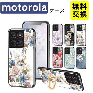�ԕ� motorola edge 60 pro moto g05 g24 g06 �P�[�X �V���R�� �Ȃ߂炩 ���^ �y�� �ϏՌ� moto g64 g64y 5G motorola edge 60s pro �X�}�z�P�[�X �g�� �J�o�[ ������ �����h�~ ���g���[�� edge 50 pro 50s �g�уP�[�X �J