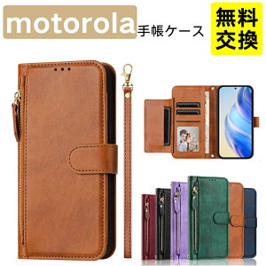 ��i moto g06 g05 g24 �蒠�^�P�[�X ���U�[�� �}�O�l�b�g�Ή� �ϏՌ� moto g66j g66y 5G g64y 5G motorola edge 50 50s pro �X�}�z�P�[�X �g�� �J�o�[ ������ �J�[�h���[ �ϏՌ� moto g64 5G motorola edge 60 60s pro �g��