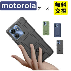 �V���v�� ���g���[�� edge 50 pro 50s pro moto g64 5G moto g64y 5G �P�[�X �J�����ی� �y�� �w��h�~ motorola edge 60 pro motorola edge 60s pro moto g66j 5G moto g66y 5G �X�}�z�P�[�X �g�� �J�o�[ ���� �����h�~ ���g g06 