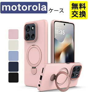 ������� moto g64 5G g64y 5G moto g66j g66y 5G �P�[�X �����O�t�� ���C�����X�[�d ���g���[�� edge 50 pro 50s pro ���g g06 g05 g24 �X�}�z�P�[�X �g�� �J�o�[ ������ �����h�~ motorola edge 60 pro motorola edge 60s pro 