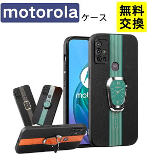 ��i moto g06 moto g66j g66y 5G �P�[�X �V���R�� ���^ �����O�t�� �y�� �ϏՌ� moto g64 g64y 5G motorola edge 60 pro motorola edge 60s pro �X�}�z�P�[�X �g�� �J�o�[ �r�W�l�X�� �ϏՌ� motorola edge 50 pro 50s �g�уP�[