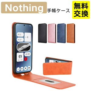 ��i Nothing Phone(4a) Phone(3a) Lite Pro Phone(4a) �蒠�^�P�[�X ���U�[ �}�O�l�b�g���� Nothing phone(3a) (3a)Pro (3) �X�}�z�P�[�X �g�� �J�o�[ �蒠 �ϏՌ� Nothing CMF Phone 1 CMF Phone 2 Pro �i�b�V���O Phone (2) (2a) 