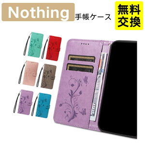 �ԕ� Nothing Phone(4a) Pro (4a) �蒠�^�P�[�X ���U�[+TPU �J�[�h���[ Nothing Phone(3a) Lite �X�}�z�P�[�X �g�� �J�o�[ ���� �ϏՌ� Nothing Phone(4a) �g�уP�[�X �i�b�V���O Phone 4a �h�o �X�^���h�@�\