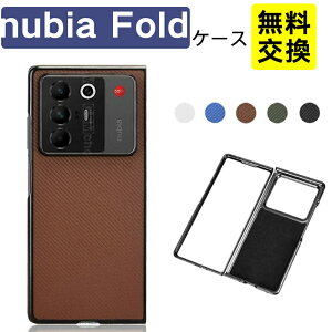 ��i nubia Fold A502ZT �P�[�X �܂肽���� 2�i�� ���^ �y�� �ϏՌ� �k�r�A Fold �X�}�z�P�[�X �g�� �J�o�[ ������� ���^ �J�����ی� nubia Fold a502zt �g�уP�[�X ����