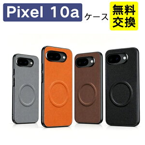 ���n Google Pixel 10a �O�[�O�� �s�N�Z�� 10a �P�[�X ���C�����X�[�d�Ή� ���^ �y�� �w��h�~ �ϏՌ� Pixel 10a Pixel 10Pro 10 9Pro 9 9ProXL �X�}�z�P�[�X �g�� �J�o�[ ������� �V���R�� �O�[�O�� �s�N�Z�� 