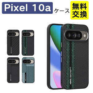 �r�W�l�X�� Google Pixel 10a Pixel 10Pro 10 �P�[�X �t�B�b�g�����Q ���^ �y�� �����ߗ� �ϏՌ� Pixel 10a Pixel9Pro 9 9ProXL �O�[�O�� �s�N�Z�� 10a �X�}�z�P�[�X �g�� �J�o�[ �V���v�� �V���R�� �O�[�O�� �s