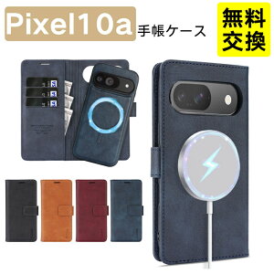 ��i �O�[�O�� �s�N�Z��10a Google Pixel10a �蒠�^�P�[�X ���U�[�� �J�[�h���� �X�^���h�@�\ �ϏՌ� Pixel 10a Pixel 10Pro 10 9Pro 9 9ProXL �X�}�z�P�[�X �g�� �J�o�[ ������� ���C�����X�[�d�Ή� �O�[�O