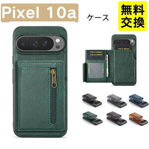 ������� �O�[�O�� �s�N�Z��10a Google Pixel10a �w�ʎ蒠�^�P�[�X ���U�[�� �J�[�h���� �X�^���h�@�\ �ϏՌ� Pixel10a Pixel 10Pro 10 9Pro 9 9ProXL �X�}�z�P�[�X �g�� �J�o�[ ��i ���C�����X�[�d�Ή� �O�[