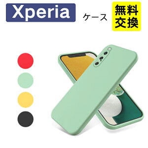 ���n Xperia1VII Xperia1VI SOG16 SOG15 �P�[�X �V���R�� ���^ �X�g���b�v�t�� �ϏՌ� �\�j�[ Xperia10VII Xperia10VI SO-52F SO-51F XQ-FE44 XQ-FS44 �X�}�z�P�[�X �g�� �J�o�[ ��i �w��h�~ �\�j�[ Xperia10VII Xperia1VII 