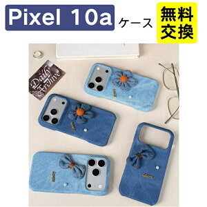 ������� Google Pixel 10A google pixel 10a �P�[�X �V���R�� �w��h�~ �J�����ی�݌v �ϏՌ� google pixel 10a pixel10a�X�}�z�P�[�X �g�� �J�o�[ ��i ���^ �y�� �ϏՌ� �O�[�O�� �s�N�Z�� 10a pixel 10 pro XL 9 p