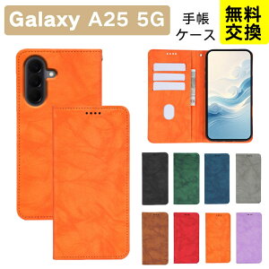 ���n Samsung GalaxyA25 5G SC-53F �蒠�^�P�[�X ���U�[�� �X�^���h�@�\ �S�ʕی� �ϏՌ� Galaxy A25 5G SC-53F �M�����N�V�[ A25 5G �X�}�z�P�[�X �g�� Galaxy A25 �J�o�[ ��i �}�O�l�b�g �ϏՌ� galaxy a25 5g SC-53F