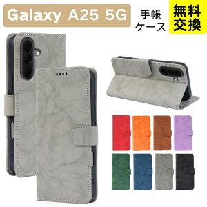 �r�W�l�X�� galaxy a25 5g SC-53F �蒠�^�P�[�X ���U�[�� �X�^���h�@�\ �S�ʕی� �ϏՌ� Galaxy A25 5G �M�����N�V�[ A25 5G �X�}�z�P�[�X �g�� Galaxy A25 �J�o�[ ��i �}�O�l�b�g �ϏՌ� Samsung GalaxyA25 5G SC-5
