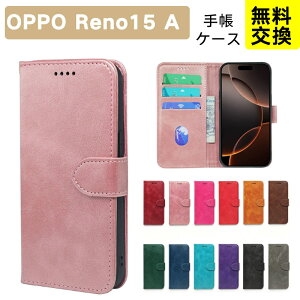 �V���v�� OPPO Reno15 A Reno 15A �蒠�^�P�[�X ���U�[+TPU �X�^���h�@�\ �S�ʕی� �I�b�| Reno15A �P�[�X �I�b�| ���m15 A �I�b�| ���m15A �P�[�X �J�o�[ ������� �}�O�l�b�g�J�� �J�[�h���� �I�b�| reno1