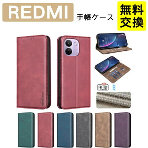 Redmi Note 17 Pro Max 5G �P�[�X �蒠�^ REDMI 17 �蒠�P�[�X redmi note17 promax 5G redmi 17 �ی�P�[�X ���b�h�~�[ �m�[�g17 �v���}�b�N�X �P�[�X Xiaomi �X�}�z�P�[�X �g�� �J�o�[ PU���U�[ �{�v�� �ϏՌ� �X�^