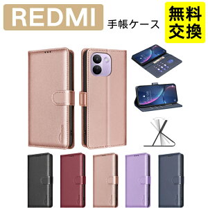 ���n Redmi 17 �P�[�X �J�o�[ �蒠�^ PU���U�[ �V���v�� �ϏՌ� REDMI Note 17 Pro Max 5G �蒠�P�[�X redmi note17 promax 5G �X�}�z�P�[�X redmi 17 �P�[�X ���b�h�~�[ �ی�P�[�X �{�v�� �}�O�l�b�g �J�[�h���[