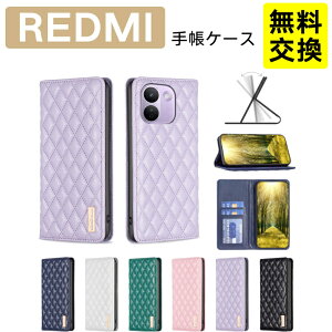 �V���l���� Redmi 17 �蒠�P�[�X Redmi Note 17 Pro Max 5G �P�[�X �J�o�[ PU���U�[ redmi note17 promax 5G �X�}�z�P�[�X �蒠�^ redmi 17 �ی�P�[�X ��l���� �G���K���g �X�^���h�t�� �S�ʕی� �ϏՌ� ���h